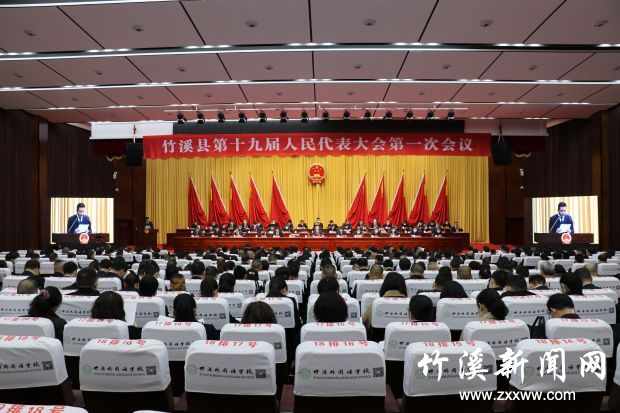 微信图片_20211116201917