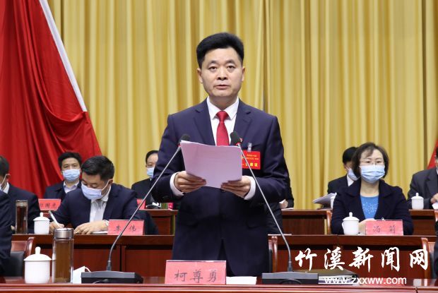 微信图片_20211116201925