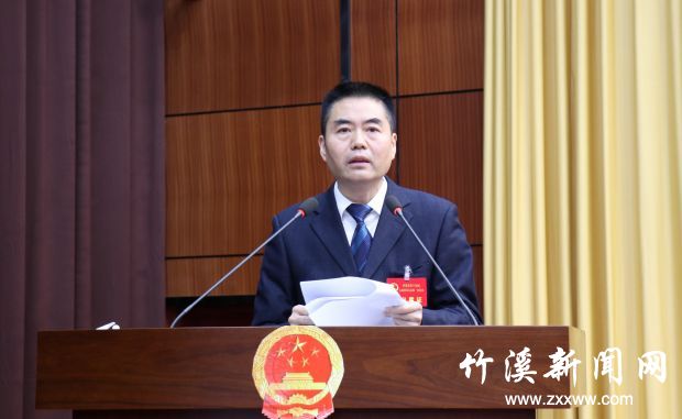 微信图片_20211116201937