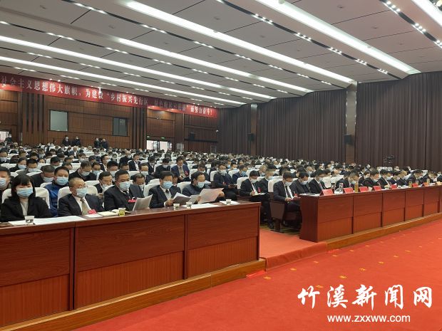 微信图片_20211116201949