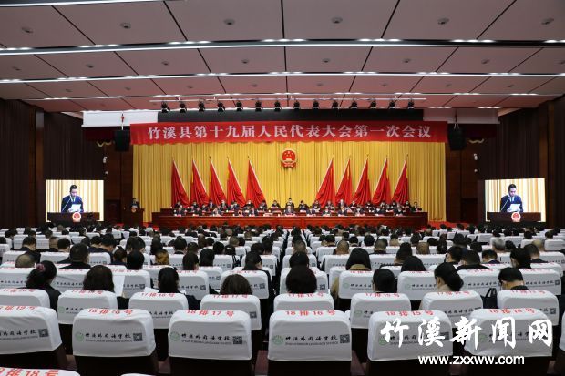 微信图片_20211116201917