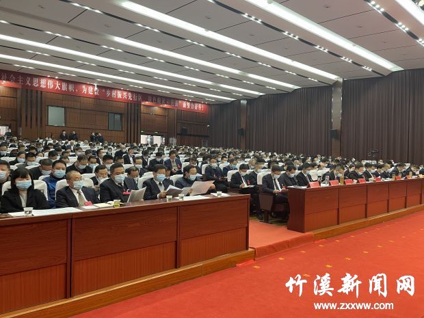 微信图片_20211116201949