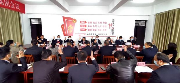 微信图片_20211117093246
