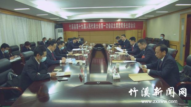 QQ截图20211117115419