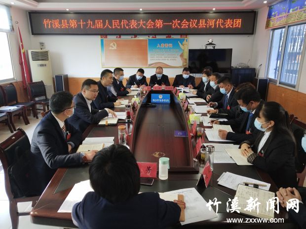 微信图片_20211117200931