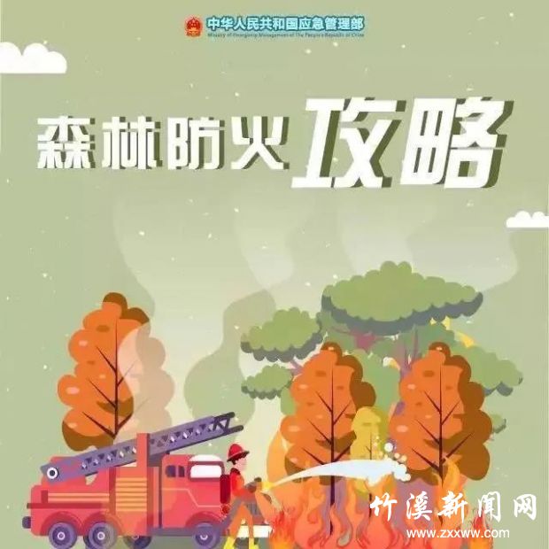 微信图片_20211119083216
