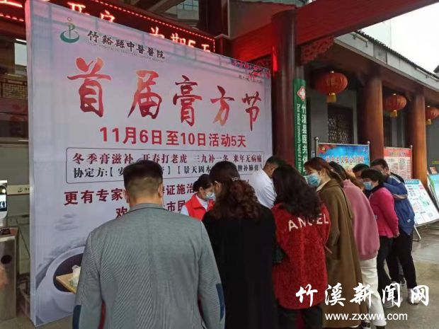 微信图片_20211122103005