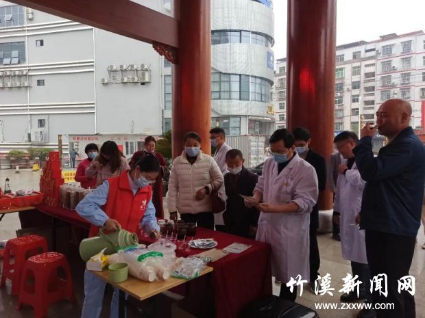 微信图片_20211122103311
