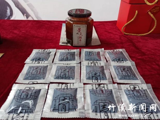 微信图片_20211122103322