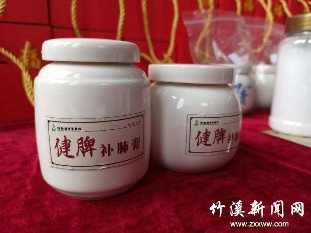 微信图片_20211122103327