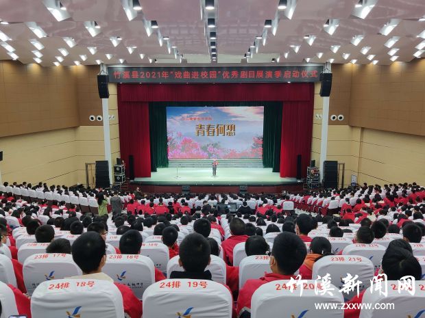 QQ图片20211123155345