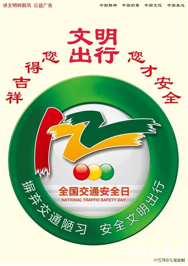 QQ截图20211125114644