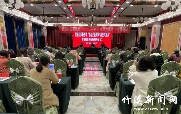 微信图片_20211126084454