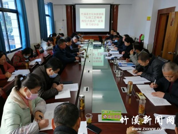 微信图片_20211126084509