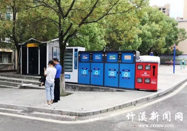 微信图片_20211126085156