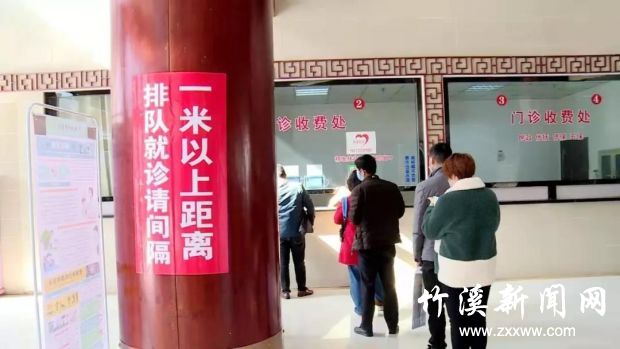 微信图片_20211126085159