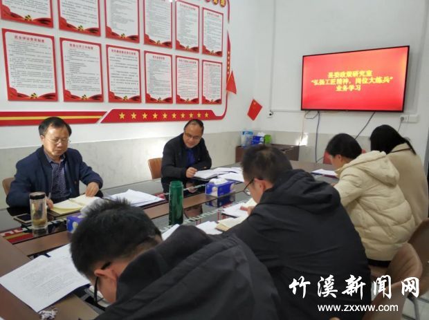 微信图片_20211127134439
