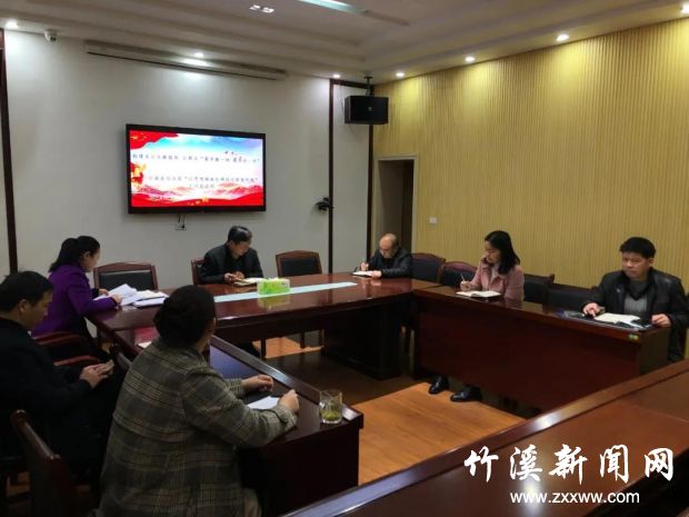 微信图片_20211127134722