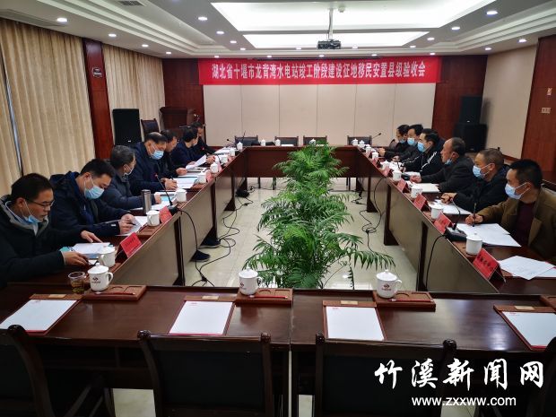 微信图片_20211127195709