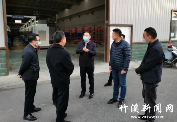 微信图片_20211127200012