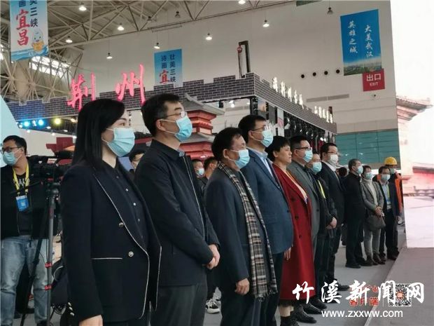 微信图片_20211127200529