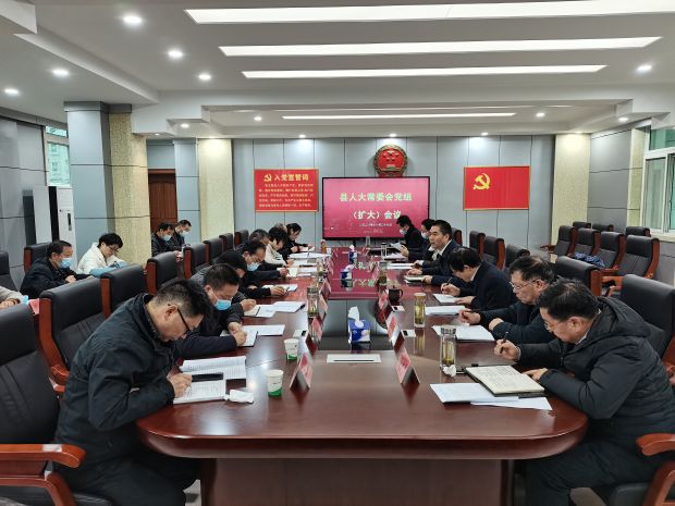 QQ图片20211130114451