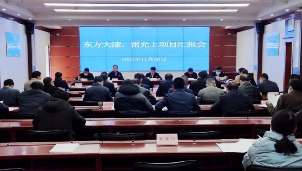微信图片_20211201084551