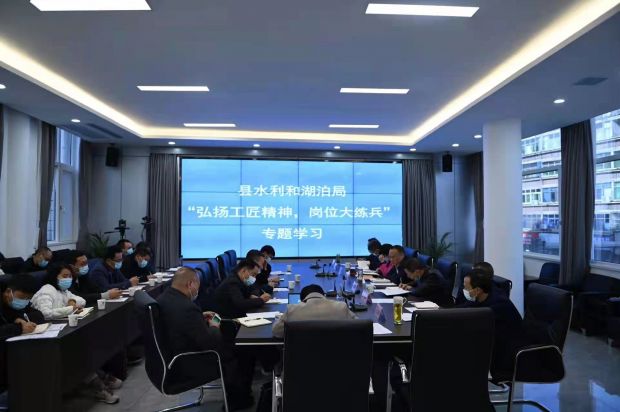 微信图片_20211201154937