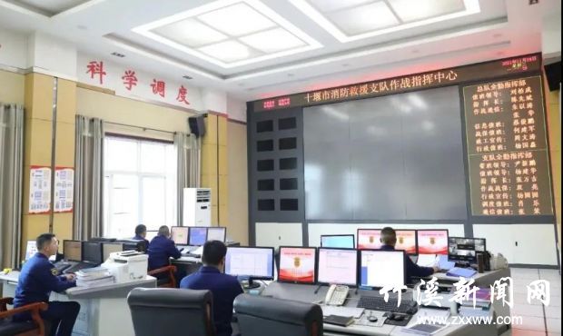 微信图片_20211202092356