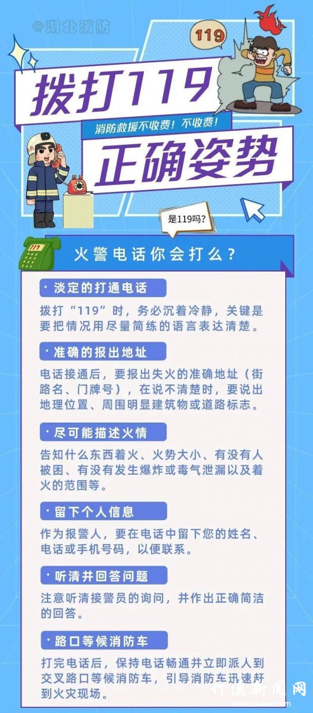 微信图片_20211202092429