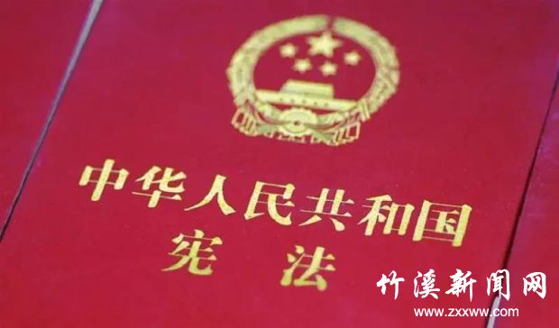 微信图片_20211202093615