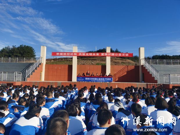 微信图片_20211202192951