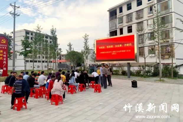 微信图片_20211203084848