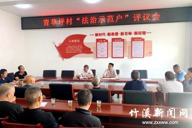微信图片_20211203084851