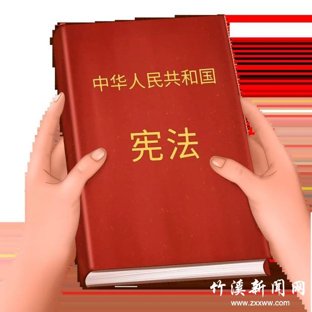 微信图片_20211203112431