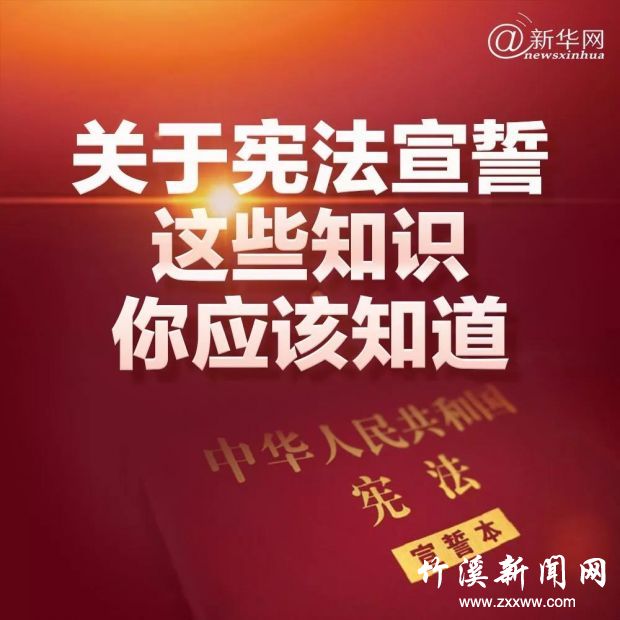 微信图片_20211203112312