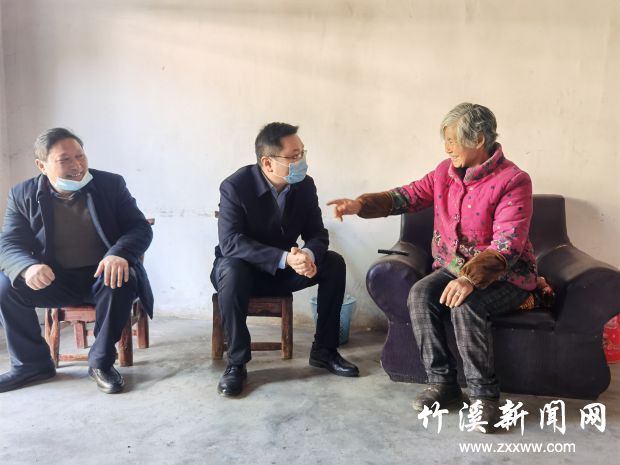 微信图片_20211203174846