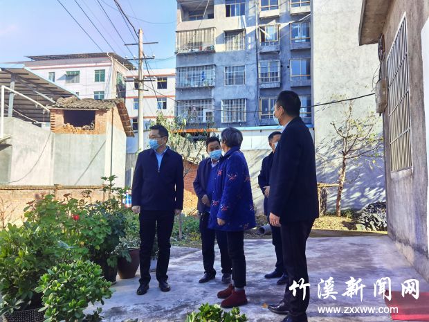 微信图片_20211203174850