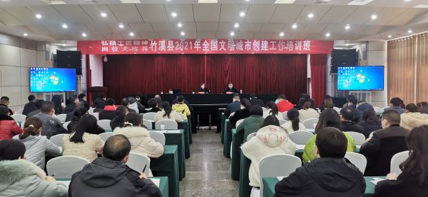 微信图片_20211203175558