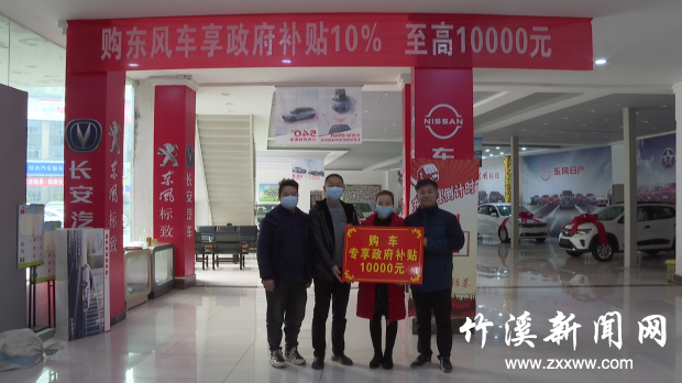 微信图片_20211203190719