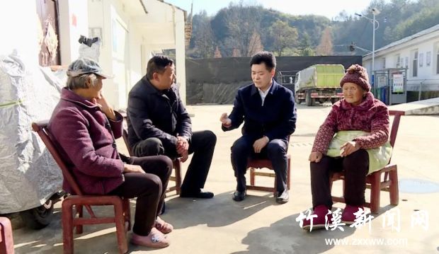 微信图片_20211204115631