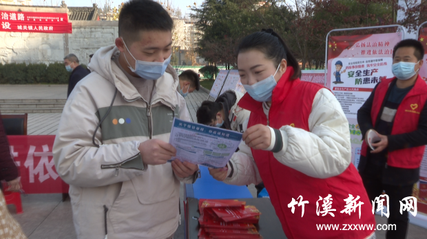 微信图片_20211204121629