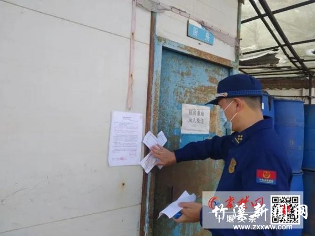 微信图片_20211206082733