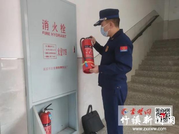 微信图片_20211206082740