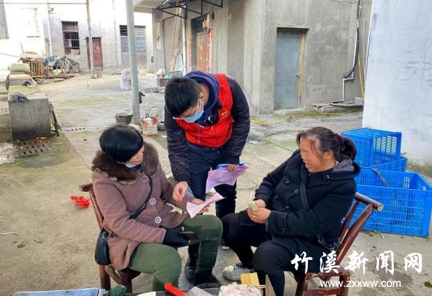 微信图片_20211206085246