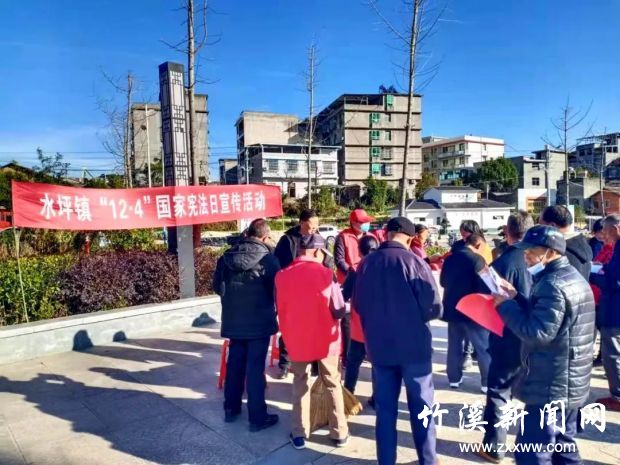 微信图片_20211206085511