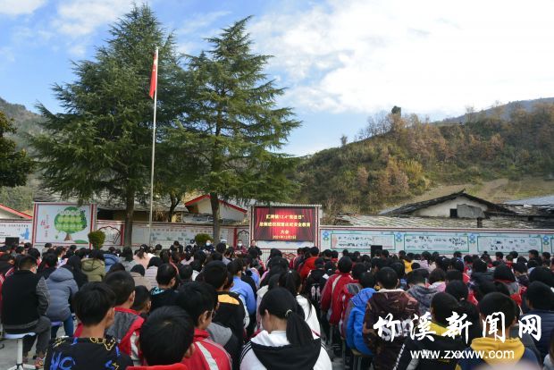 微信图片_20211206102434