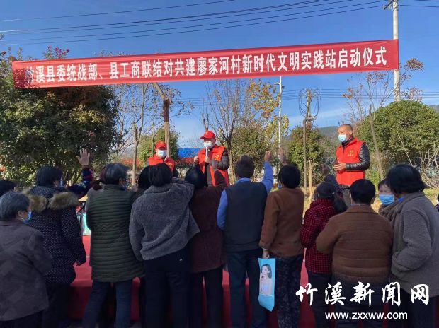 微信图片_20211206103435