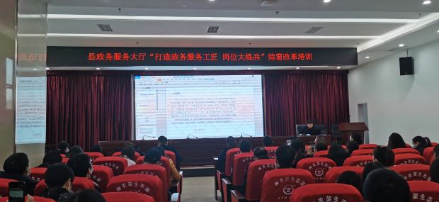 微信图片_20211206171057
