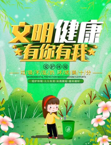 QQ截图20211206215618